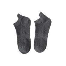 Cargar imagen en el visor de la galería, Calcetines tobilleros para hombre
 -Gris oscuro/EU38-45/UK5-12/US6-14 - Ozerty